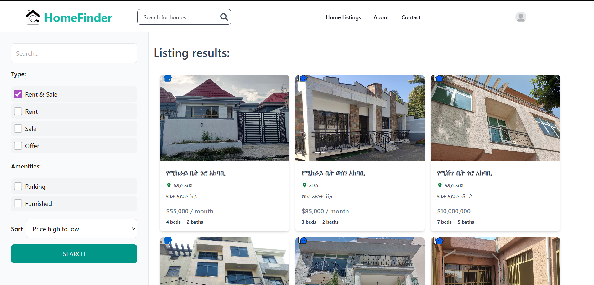 HomeFinder not found